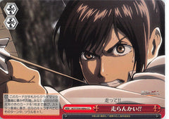 Attack on Titan Trading Card - CX AOT/S50-084a CC Weiss Schwarz Run!! (Sasha Blouse) - Cherden's Doujinshi Shop - 1