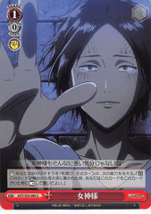 Attack on Titan Trading Card - EV AOT/S50-080 U Weiss Schwarz The Goddess (Ymir) - Cherden's Doujinshi Shop - 1