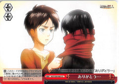 Attack on Titan Trading Card - EV AOT/S50-083 CC Weiss Schwarz Thank you (Eren) - Cherden's Doujinshi Shop - 1