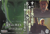 attack-on-titan-no.43-metallic-foil-metal-card-collection-character-card:-erwin-smith--erwin-smith - 2