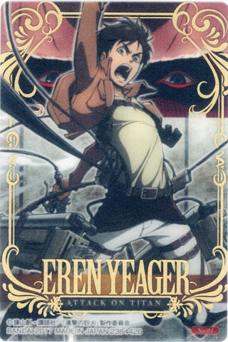 Attack on Titan Trading Card - Wafers (2384420): No.01 Metallic FOIL Wafers Eren Yeager (Eren Yeager) - Cherden's Doujinshi Shop - 1
