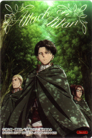 Attack on Titan Trading Card - Wafers (2384420): No.12 Normal Wafers Levi and Erwin and Hange (Levi Ackerman) - Cherden's Doujinshi Shop - 1