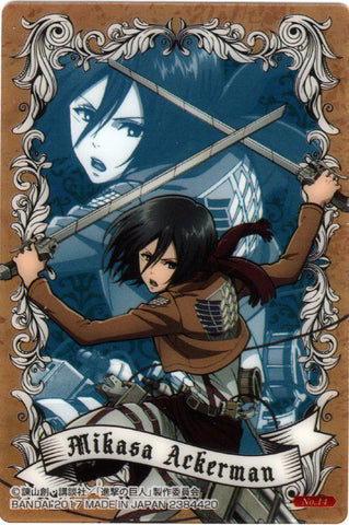 Attack on Titan Trading Card - Wafers (2384420): No.14 Normal Wafers Mikasa Ackerman (Mikasa Ackerman) - Cherden's Doujinshi Shop - 1