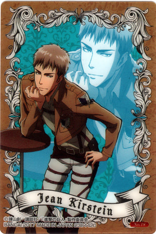 Attack on Titan Trading Card - Wafers (2384420): No.18 Normal Wafers Jean Kirstein (Jean Kirstein) - Cherden's Doujinshi Shop - 1