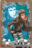 attack-on-titan-wafers-(2384420):-no.18-normal-wafers-jean-kirstein-jean-kirstein - 2
