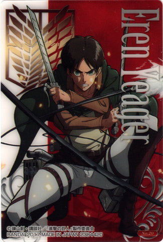 Attack on Titan Trading Card - Wafers (2384420): No.20 Normal Wafers Eren Yeager (Eren Yeager) - Cherden's Doujinshi Shop - 1