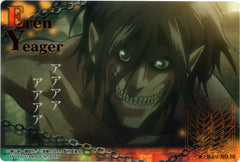 Attack on Titan Trading Card - Wafers: No.10 (Episode 7) Normal Wafers Eren Yeager (Titan Eren) - Cherden's Doujinshi Shop - 1