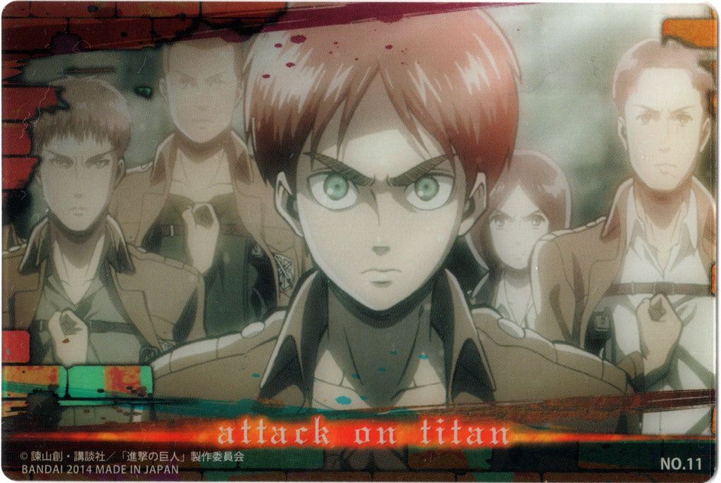 Attack on Titan Trading Card - Wafers: No.11 Normal Wafers OP Card (Eren Yeager) - Cherden's Doujinshi Shop - 1