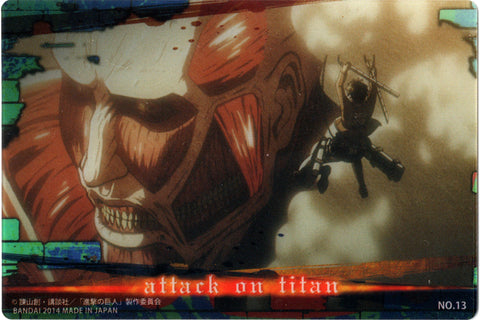Attack on Titan Trading Card - Wafers: No.13 Normal Wafers OP Card (Eren Yeager) - Cherden's Doujinshi Shop - 1