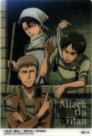 Attack on Titan Trading Card - Wafers: No.14 Normal Wafers Levi Eren and Jean (Eren Yeager) - Cherden's Doujinshi Shop - 1