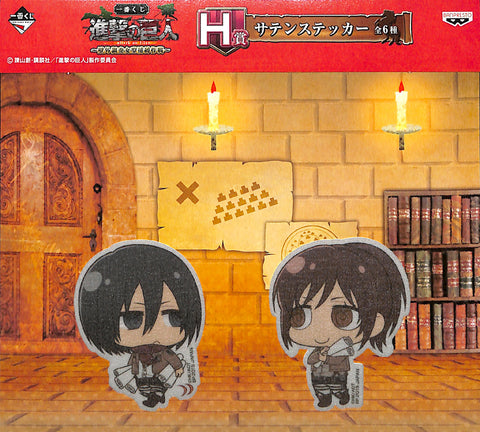 Attack on Titan Sticker - Ichiban Kuji Prize H Satin Seal Mikasa and Sasha (Mikasa Ackerman) - Cherden's Doujinshi Shop - 1