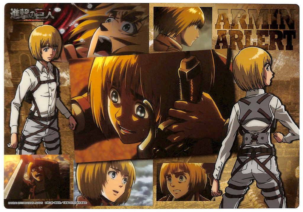 Attack on Titan Clear Plate - Jumbo Carddass Visual Art Bromide 2 Type 7 Armin Arlert (Armin) - Cherden's Doujinshi Shop - 1