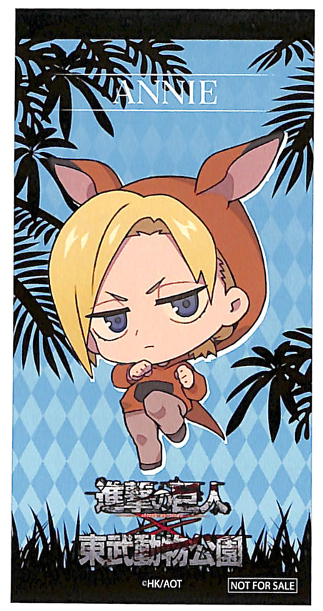 Attack on Titan Sticker - Tobu Zoo Purchase Bonus Sticker Annie Leonhart Kangaroo Costume (Annie) - Cherden's Doujinshi Shop - 1