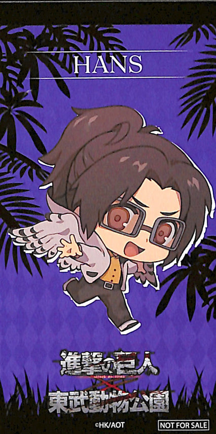 Attack on Titan Sticker - Tobu Zoo Purchase Bonus Sticker Hange Zoe Bird Costume (Hange) - Cherden's Doujinshi Shop - 1