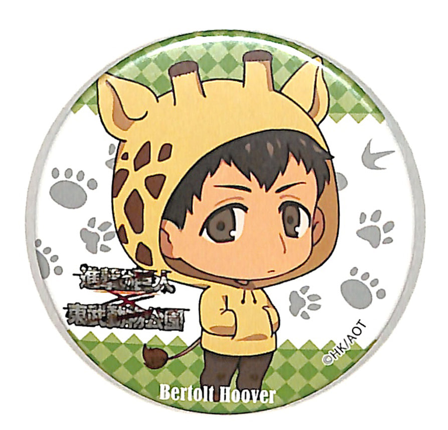 Attack on Titan Pin - Toobu Zoo Trading Badge Animal Costume ver.B Bertolt Hoover (Bertolt) - Cherden's Doujinshi Shop - 1
