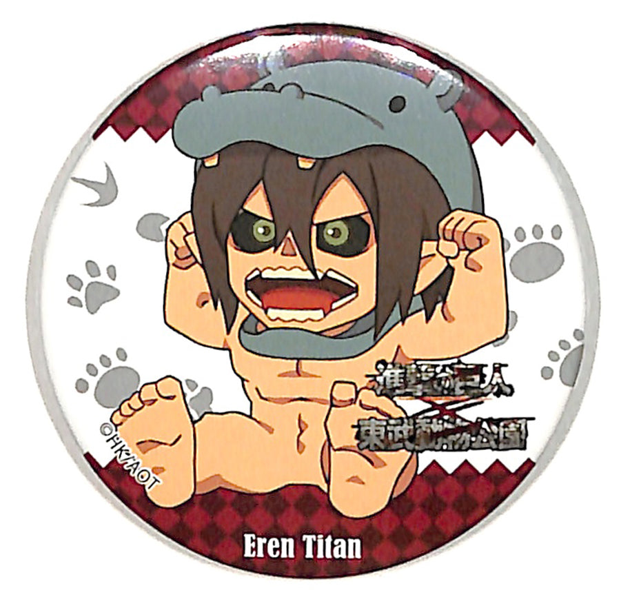 Attack on Titan Pin - Toobu Zoo Trading Badge Animal Costume ver.B Eren Yeager Titan Form (Eren) - Cherden's Doujinshi Shop - 1