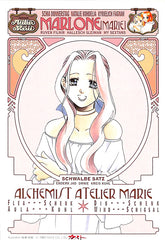 Atelier Marie Postcard - Post Card Collection 6. Flea Schenk (Flea) - Cherden's Doujinshi Shop - 1