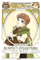 Atelier Marie Postcard - Post Card Collection 8. Natalie Kohdelia (Natalie) - Cherden's Doujinshi Shop - 1