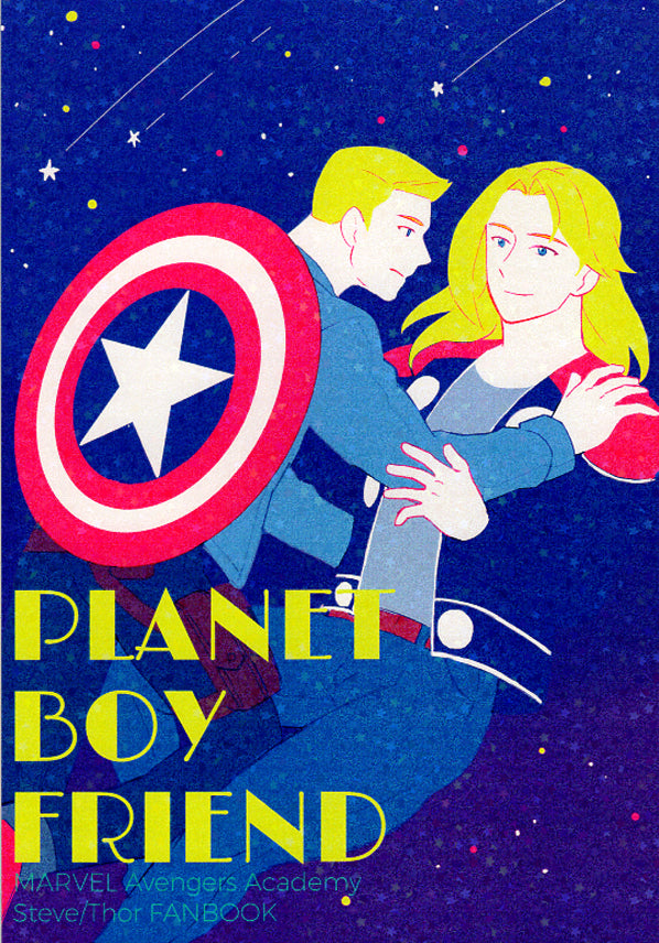 Avengers Doujinshi - Planet Boyfriend (Steve x Thor) - Cherden's Doujinshi Shop - 1