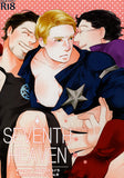 Avengers Doujinshi - Seventh Heaven (Tony x Bruce) - Cherden's Doujinshi Shop - 1