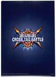 blazblue-a4-amazon-purchase-bonus-clear-file-ragna-the-bloodedge-yu-narukami-ruby-rose-and-hyde-kido-ragna-the-bloodedge - 2