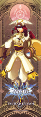 BlazBlue Poster - C80 Blazblue Happy Set Poster Tsubaki Yayoi (Tsubaki Yayoi) - Cherden's Doujinshi Shop - 1