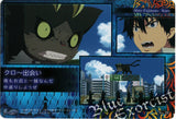 blue-exorcist-no.20-dramatic-card-true-cross-academy-card-collection-ii-kuro-~-first-encounter-kuro - 2