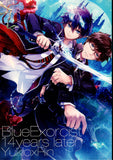 Blue Exorcist Doujinshi - Blue Exorcist 14 Years Later (Yukio x Rin) - Cherden's Doujinshi Shop - 1