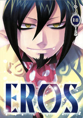 Blue Exorcist Doujinshi - Eros (Amaimon x Mephisto Pheles) - Cherden's Doujinshi Shop - 1