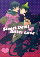 Blue Exorcist Doujinshi - Sweet Devil and Bitter Love (Amaimon x Rin Okumura) - Cherden's Doujinshi Shop - 1