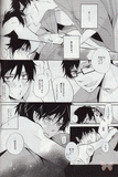 blue-exorcist-the-day-we-fell-in-love-yukio-x-rin - 2