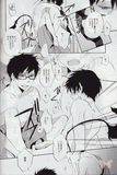 blue-exorcist-the-day-we-fell-in-love-yukio-x-rin - 3
