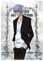 Bleach Clear File - A4 Clear File Ichiban Kuji F Prize Gin Ichimaru Suit (Gin Ichimaru) - Cherden's Doujinshi Shop - 1