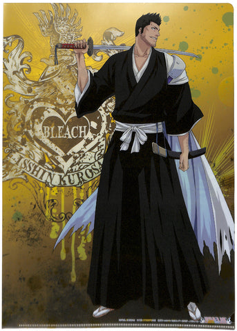 Bleach Clear File - A4 Clear File Ichiban Kuji F Prize Isshin Kurosaki (Isshin Kurosaki) - Cherden's Doujinshi Shop - 1