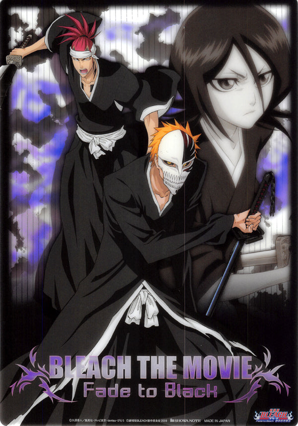Bleach Pencil Board - Bleach the Movie Fade to Black Rukia Renji and Hollow Ichigo Shitajiki (Renji) - Cherden's Doujinshi Shop - 1