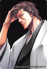Bleach Trading Card - Bleach Clear Collection 2 Graphic Card: 086 Sosuke Aizen (Sosuke Aizen) - Cherden's Doujinshi Shop - 1