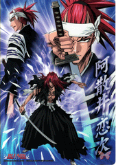 Bleach Clear Plate - Jumbo Carddass Clear Visual Collection 2: Renji Abarai (Renji Abarai) - Cherden's Doujinshi Shop - 1