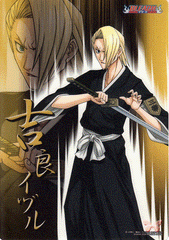 Bleach Clear Plate - Jumbo Carddass Clear Visual Collection: Izuru Kira (Izuru) - Cherden's Doujinshi Shop - 1