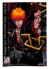 Bleach Clear Plate - Jumbo Carddass EX Bleach Clear Soul Plate 3 Ichigo Kurosaki The Hell Verse (Ichigo Kurosaki) - Cherden's Doujinshi Shop - 1