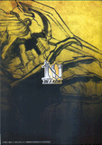 Bleach Clear File - A4 Clear File Lawson Original Limited Edition The Hell Verse Ichigo and Shuren (Ichigo Kurosaki / Ichigo / Shuren)