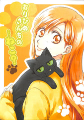Bleach Doujinshi - Orihime's Pet Cat? (Ulquiorra Cifer x Orihime Inoue) - Cherden's Doujinshi Shop - 1