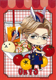 Brothers Conflict Bromide - SWEETS PARADISE Fortune Kuji Prize Bromide Ukyo 02 Waiter (Ukyo Asahina) - Cherden's Doujinshi Shop - 1