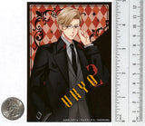brothers-conflict-sweets-paradise-fortune-kuji-prize-bromide-ukyo-2-suit-ukyo-asahina - 3