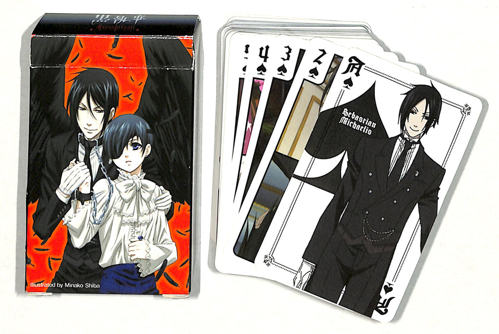 Black Butler Playing Card - Animage 2009.04 Bonus Trump (Sebastian Michaelis) - Cherden's Doujinshi Shop - 1