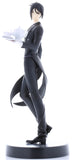 Black Butler Figurine - JAIA Prize Special Figure Book of the Atlantic Sebastian Michaelis (Sebastian) - Cherden's Doujinshi Shop - 1