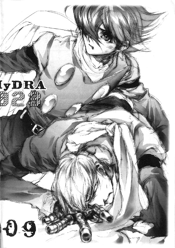 Cyborg 009 Doujinshi - 2002.10.23 Ehoba + Hydra Circle Paper (Jet x Albert) - Cherden's Doujinshi Shop - 1