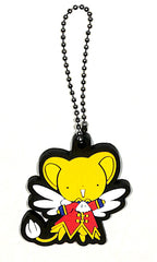 Cardcaptors Charm - Cardcaptor Sakura Blacked Out School Arts Festival Edition: Kero-chan Rubber Mascot (Kero-chan) - Cherden's Doujinshi Shop - 1