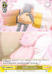 Cardcaptors Trading Card - CCS/W66-022 U Weiss Schwarz Precious Bears (Bears) - Cherden's Doujinshi Shop - 1