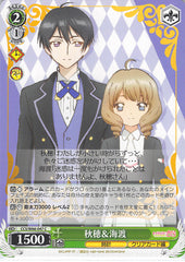 Cardcaptors Trading Card - CCS/W66-047 C Weiss Schwarz Akiho & Kaito (Yuna D. Kaito) - Cherden's Doujinshi Shop - 1