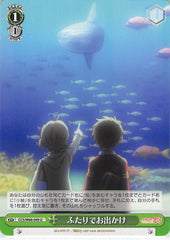 Cardcaptors Trading Card - CCS/W66-049 U Weiss Schwarz Going Out Together (Sakura Kinomoto) - Cherden's Doujinshi Shop - 1